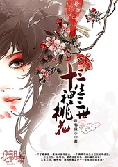 奶水喷水